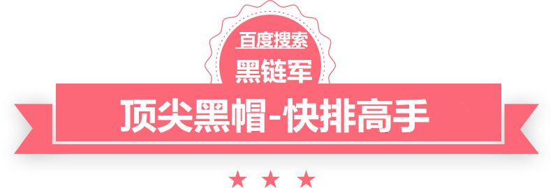 新澳天天开奖资料大全62期xiaoshuo.com